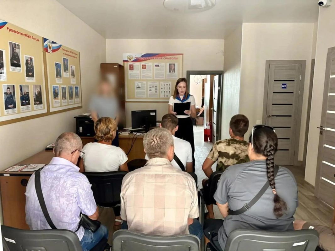 Сотрудники Кадрового центра по городу Мелитополю и Мелитопольскому району провели информационное мероприятие для условно осуждённых граждан