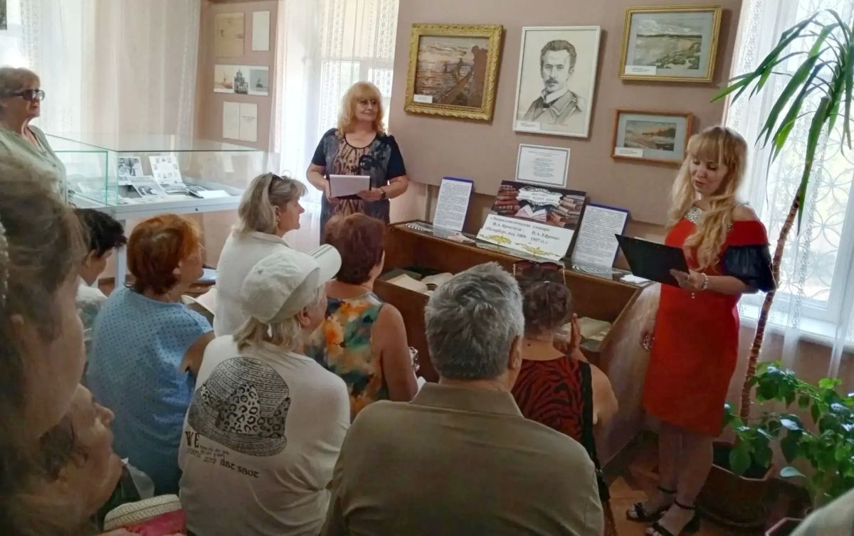 В Мемориальном доме-музее П.П. Шмидта открылась выставка редких книг «Сокровищница знаний» В Мемориальном доме-музее П.П. Шмидта открылась выставка редких книг «Сокровищница знаний»