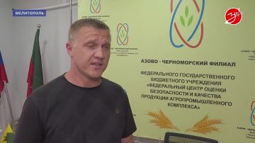 Алексей Тихомиров встретился с представителями Россельхознадзора и других надзорных органов региона