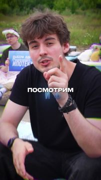 «Народная ипотека» — часть предвыборной программы ЛДПР «100 дней преобразования России»