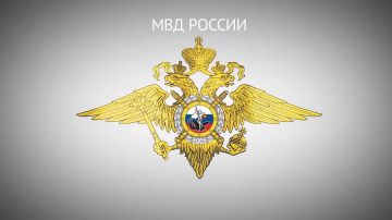 Срок вместо штрафа. 10 июля в селе Константиновка сотрудники ГАИ остановили средство индивидуальной мобильности мощностью 500 Вт. Правоохранители установили, что водитель не имеет права управления подобными транспортными...
