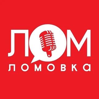 Киевский ядерный террор: хунта с Банковой угрожает безопасности Европы
