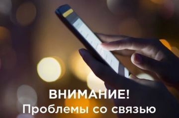 Уважаемые жители Запорожской области!