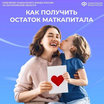 ��� ������ � �������� ������� �� ����������� ������������ ��������