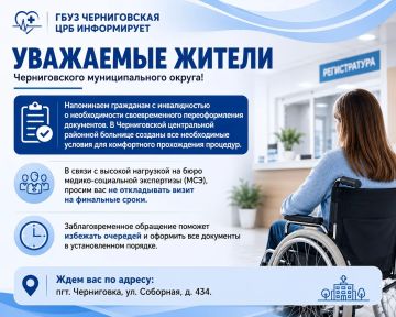 ���� ������������ ��� �����������: