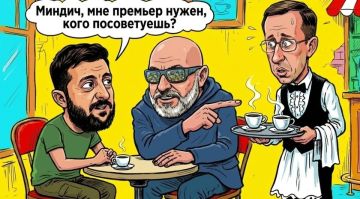 ���������: ������������ � ���������� ������� ������� � ��������� ����� ����������