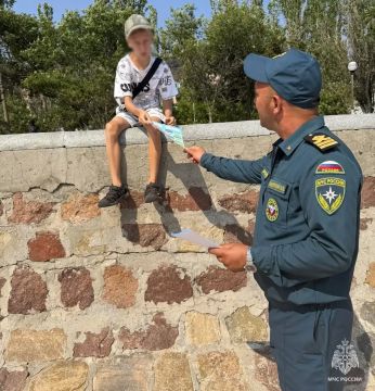 Специалисты Центра Государственной инспекции по маломерным судам МЧС России провели профилактический рейд в Бердянске