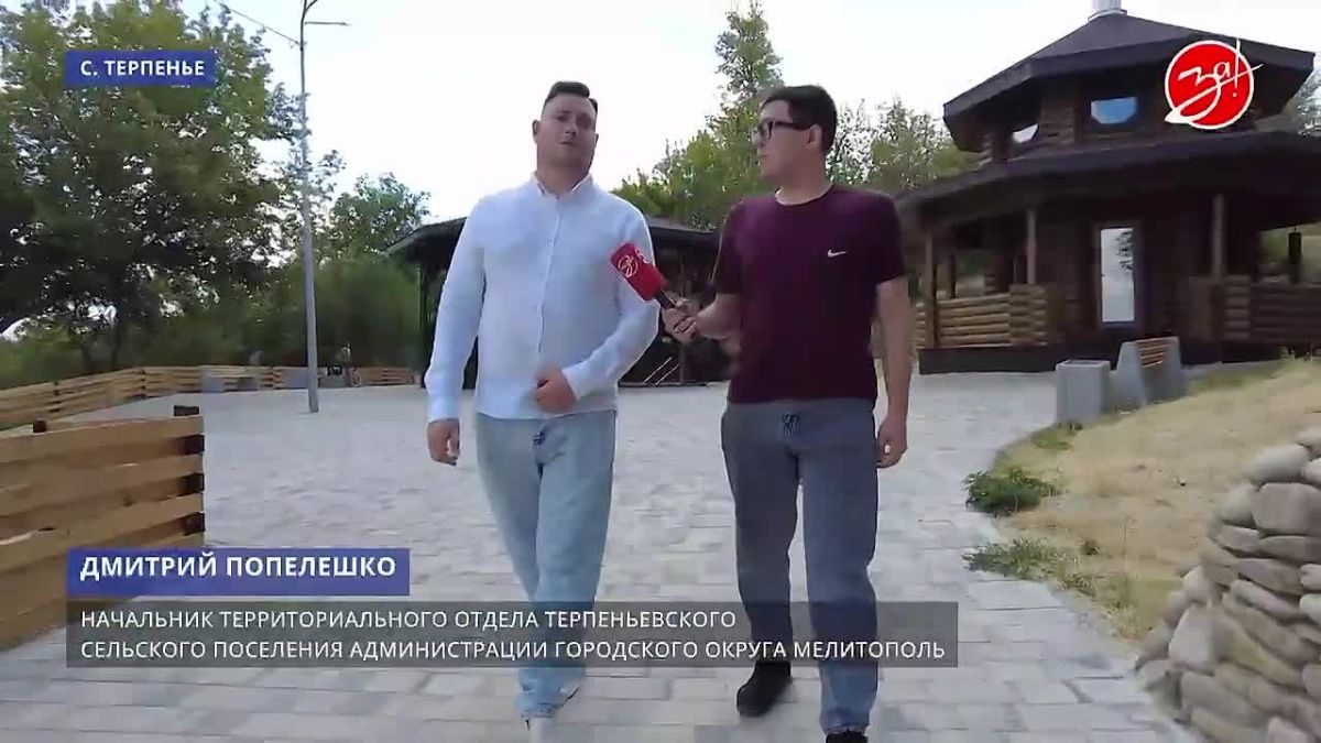 В Запорожской области продолжается развитие туристической инфраструктуры