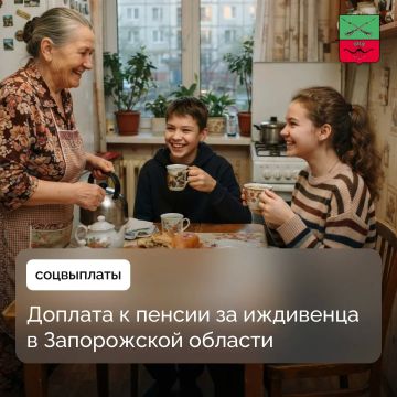 ������� �������������� �������� � ��������� ������ �� ���������� � ����������� �������