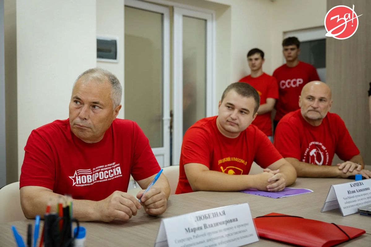 Депутат Законодательного собрания Запорожской области Олег Слюсаренко подал документы для регистрации в Избирательную комиссию региона Депутат Законодательного собрания Запорожской области Олег Слюсаренко подал документы для регистрации в Избирательную комиссию региона