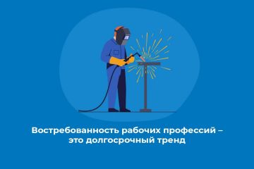 ���������������� ������� ��������� � ��� ������������ �����