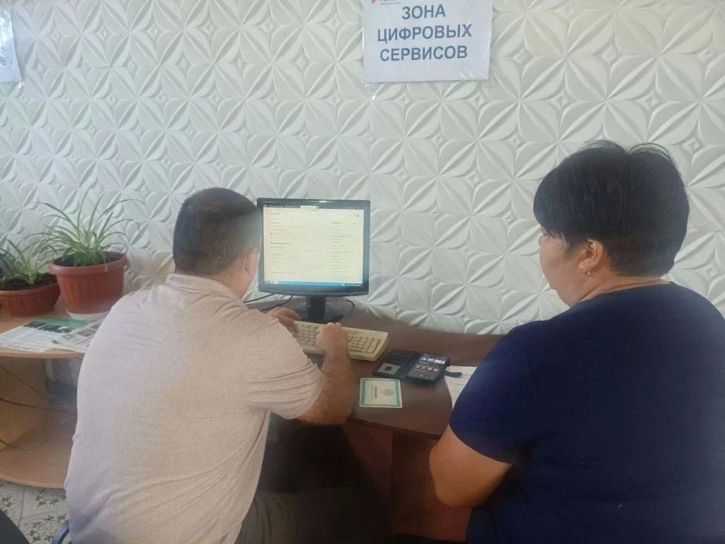 Путь к работе. В акимовском Кадровом центре для ищущих работу граждан был проведён День открытых дверей Путь к работе. В акимовском Кадровом центре для ищущих работу граждан был проведён День открытых дверей