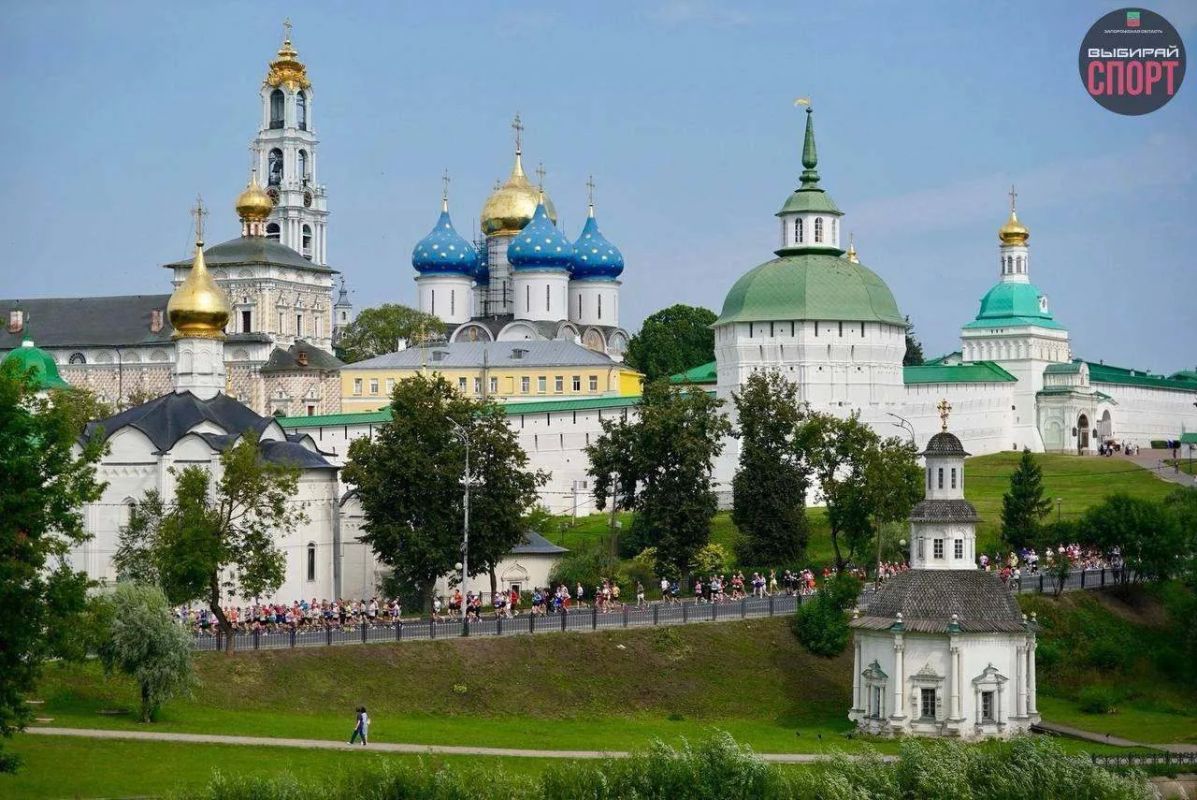 Запорожская область на полумарафоне в Сергиевом Посаде! Запорожская область на полумарафоне в Сергиевом Посаде!