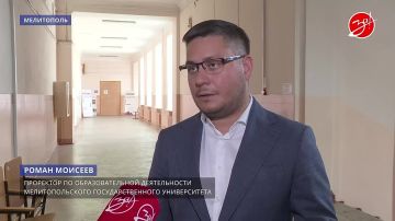 Сотни студентов Мелитопольского университета получили дипломы, подтверждающие их квалификацию, как специалистов
