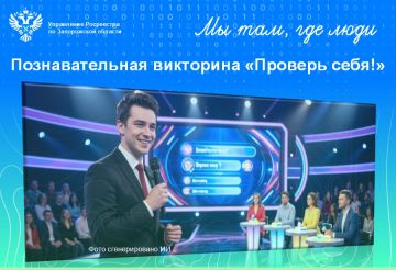 ��������� ����������!. ���������� ���������� �� ����������� ������� ���������� ��� ������� ������� � ���������