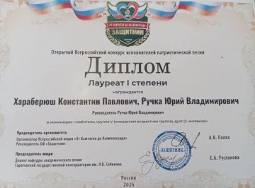 Новости Шелюговского сельского Дома культуры