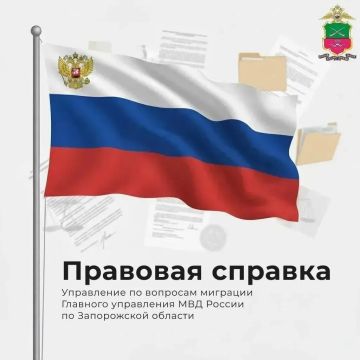���������� �� �������� �������� �������� ���������� ��� ������ �� ����������� ������� ��������, ��� � 27 ���� 2026 ���� ������� � ���� ����� ������� ��������������� ������ �� ��������� ������ � ����� ��������