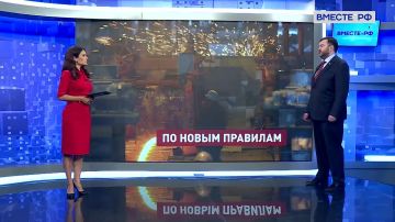 Необходима точечная корректировка законодательства о свободной экономической зоне в воссоединенных регионах, считает зампред Комитета СФ по экономической политике Дмитрий Ворона