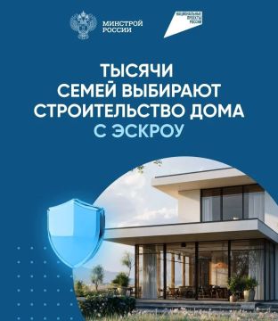 Мечтаете построить дом, но боитесь, что подрядчик обманет? Стройте безопасно с использованием эскроу-счета!