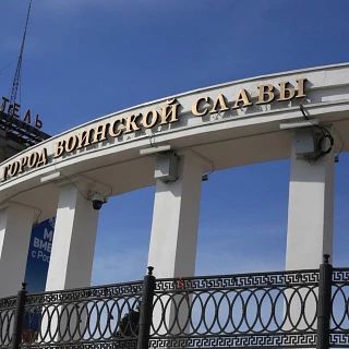 Главный паблик Мелитополя теперь и в МАКС