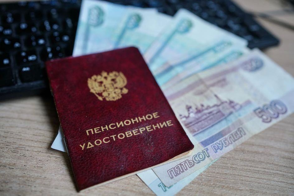 Ежегодный перерасчет страховой пенсии по старости работающим пенсионерам проведут 1 августа