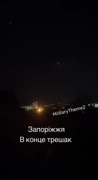 Работа Гераней в Запорожье минувшей ночью