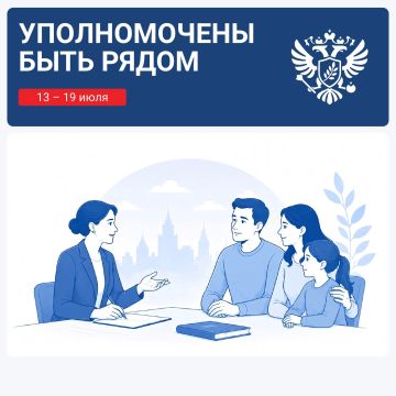Яна Лантратова: Продолжаем рассказывать, как коллеги в регионах сопровождают родственников участников СВО