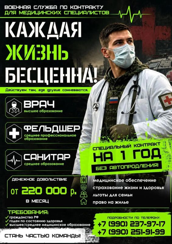 С 19 на 20 июля на территории региона ожидается: С 19 на 20 июля на территории региона ожидается: