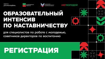 Что должно быть в системе наставничества, чтобы она действительно приносила результат