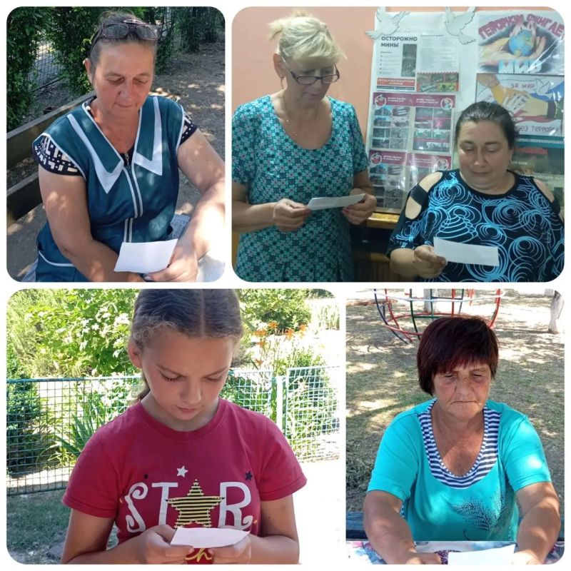 Как вести себя при панике в толпе во время террористического акта Как вести себя при панике в толпе во время террористического акта