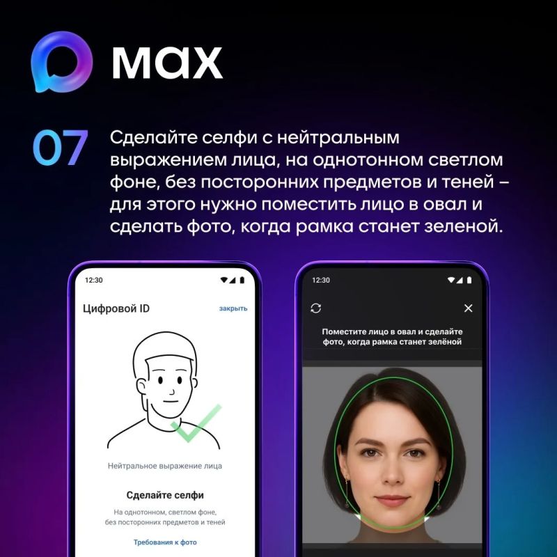 К вниманию многодетных родителей Запорожской области! К вниманию многодетных родителей Запорожской области!