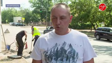 В Мелитополе продолжаются плановые работы по содержанию городской инфраструктуры