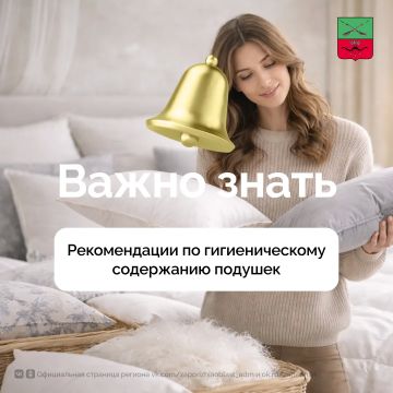Выбор безопасного наполнителя подушки
