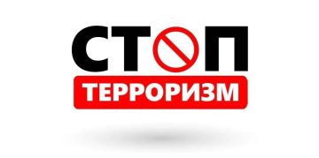 Вместе против экстремизма в интернете