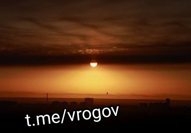Владимир Рогов: Повторение - мать учения!. На фото - Киев минувшей ночью после рекордных ударов по военным объектам ЗеРейха Владимир Рогов: Повторение - мать учения!. На фото - Киев минувшей ночью после рекордных ударов по военным объектам ЗеРейха