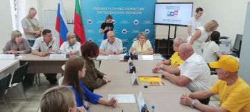 Рабочая группа окружной избирательной комиссии избирательного одномандатного округа №93 сегодня приняла документы от кандидата от ПП "СПРАВЕДЛИВАЯ РОССИЯ"