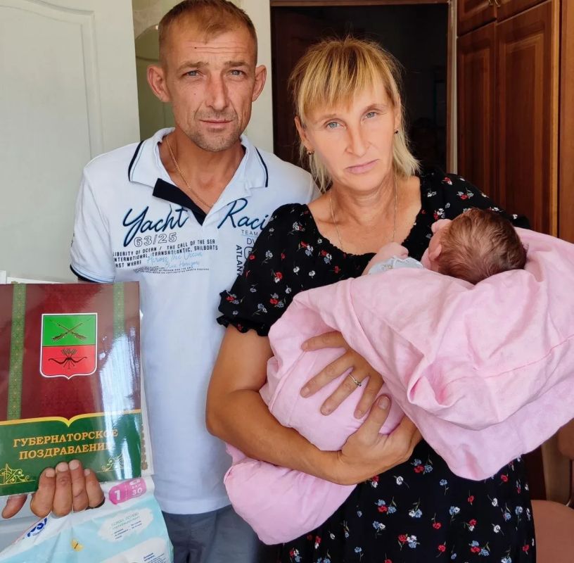 Семь Я: рождение седьмого ребёнка