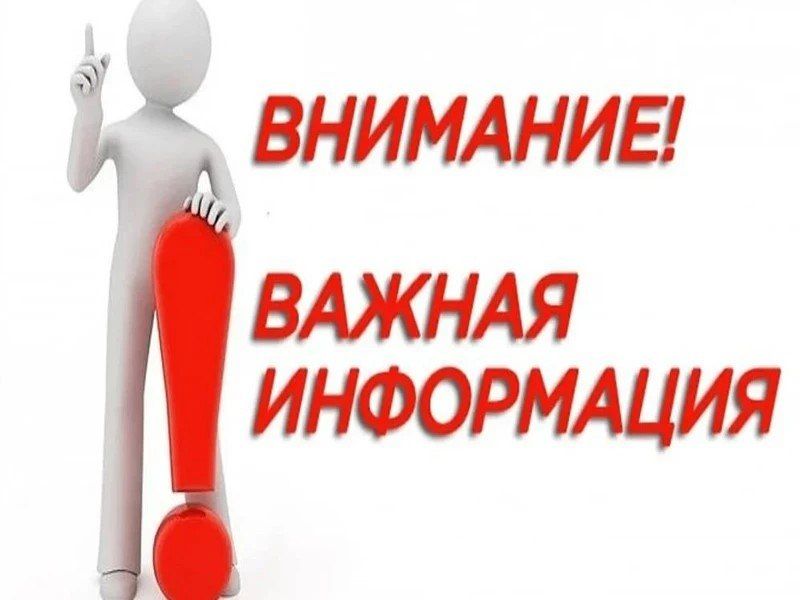 В Бердянске состоялось очередное заседание Бердянского городского Совета депутатов В Бердянске состоялось очередное заседание Бердянского городского Совета депутатов