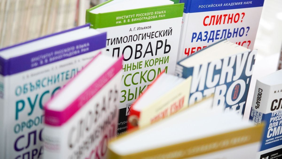 Слово «махаю» стало литературной нормой