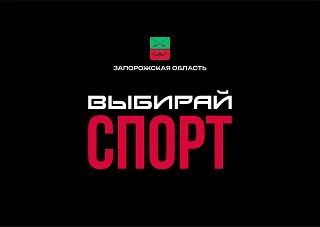 Лучшие 185. Установи свой рекорд! Лучшие 185. Установи свой рекорд!