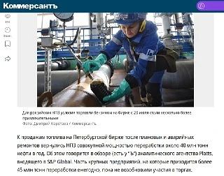 Андрей Медведев: Тут даже спорить не о чем