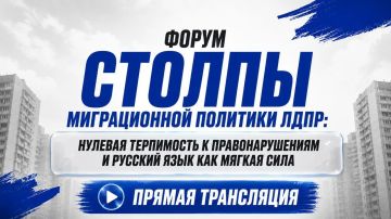 �������� � ���������, �������, ������, �����: ��������� ������������ �������� �� ������ ����