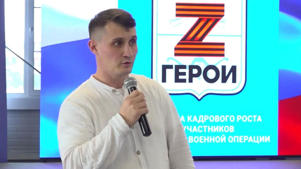 Евгений Балицкий: В Запорожской области завершился третий образовательный модуль регионального кадрового проекта «Запорожские герои» Евгений Балицкий: В Запорожской области завершился третий образовательный модуль регионального кадрового проекта «Запорожские герои»