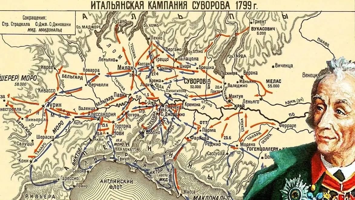Анна Хорошун: 22 июля. 1596, 430 лет назад Анна Хорошун: 22 июля. 1596, 430 лет назад