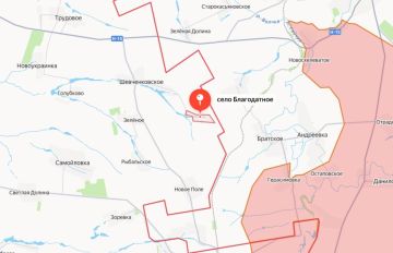 Министерство обороны России сообщает об освобождении населённого пункта Благодатное Запорожской области