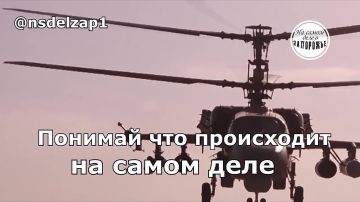 ��������� � ��� ������!. �� ������ "�� ����� ���� ���������" ������������������ �� ���� ����������� ������� � ���������