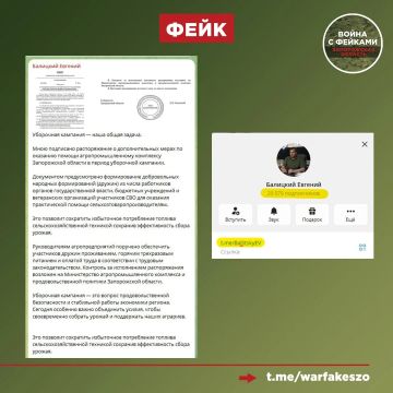 ����: � ����������� ������� ��������� ������������ � �������� �������� ������ � ������ ��������� ��������