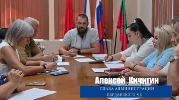 В Бердянском муниципальном округе разработали «дорожную карту» по созданию Аллеи Славы защитников Отечества
