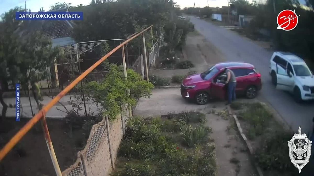 В Запорожской области вынесен приговор по делу о покушении на мошенничество в крупном размере