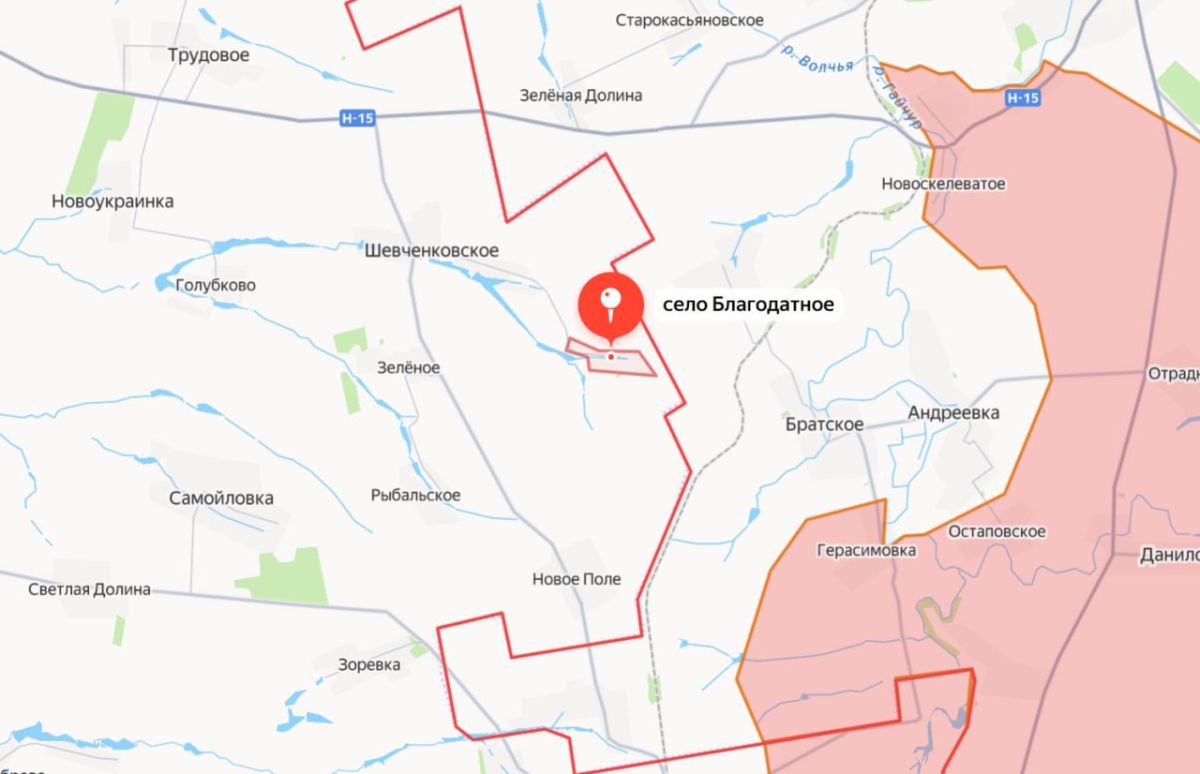 Министерство обороны России сообщает об освобождении населённых пунктов Благодатное Запорожской области и Артельное Харьковской области Министерство обороны России сообщает об освобождении населённых пунктов Благодатное Запорожской области и Артельное Харьковской области